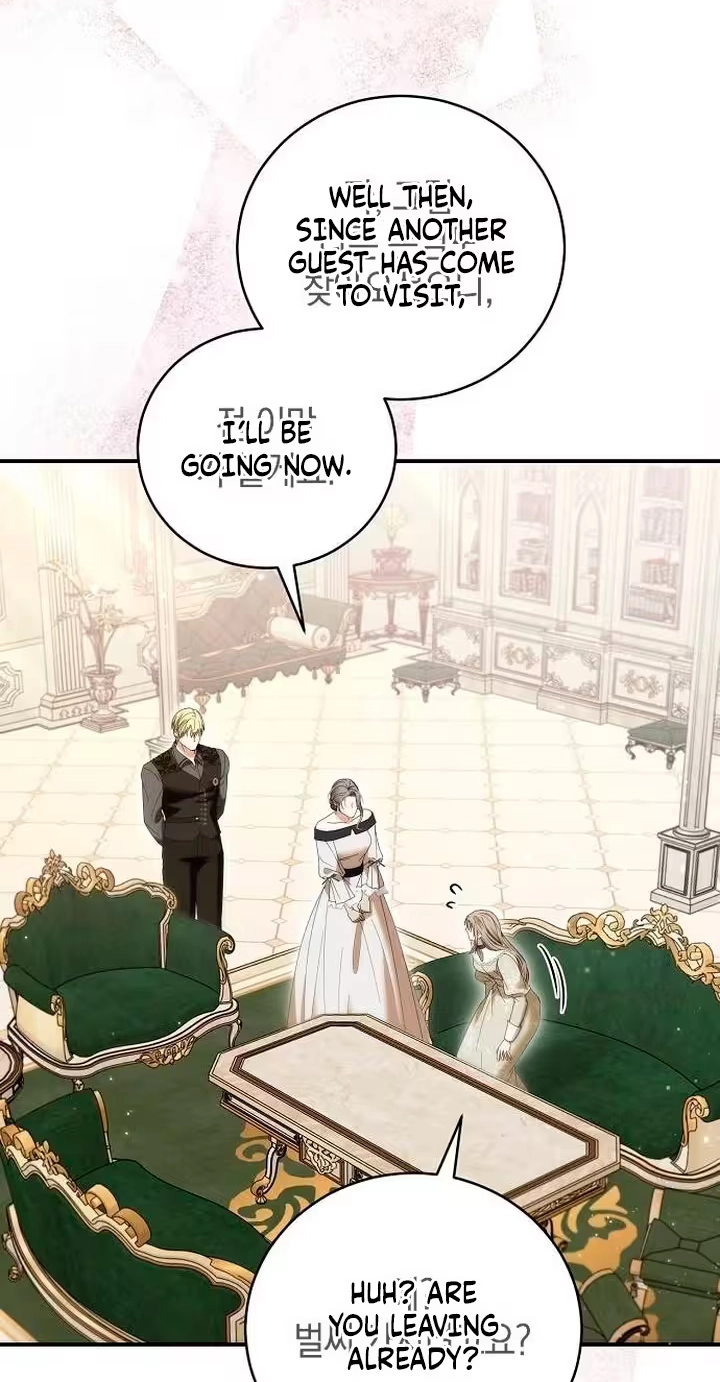 Pure Love, Corruption Chapter 44 page 8 - 