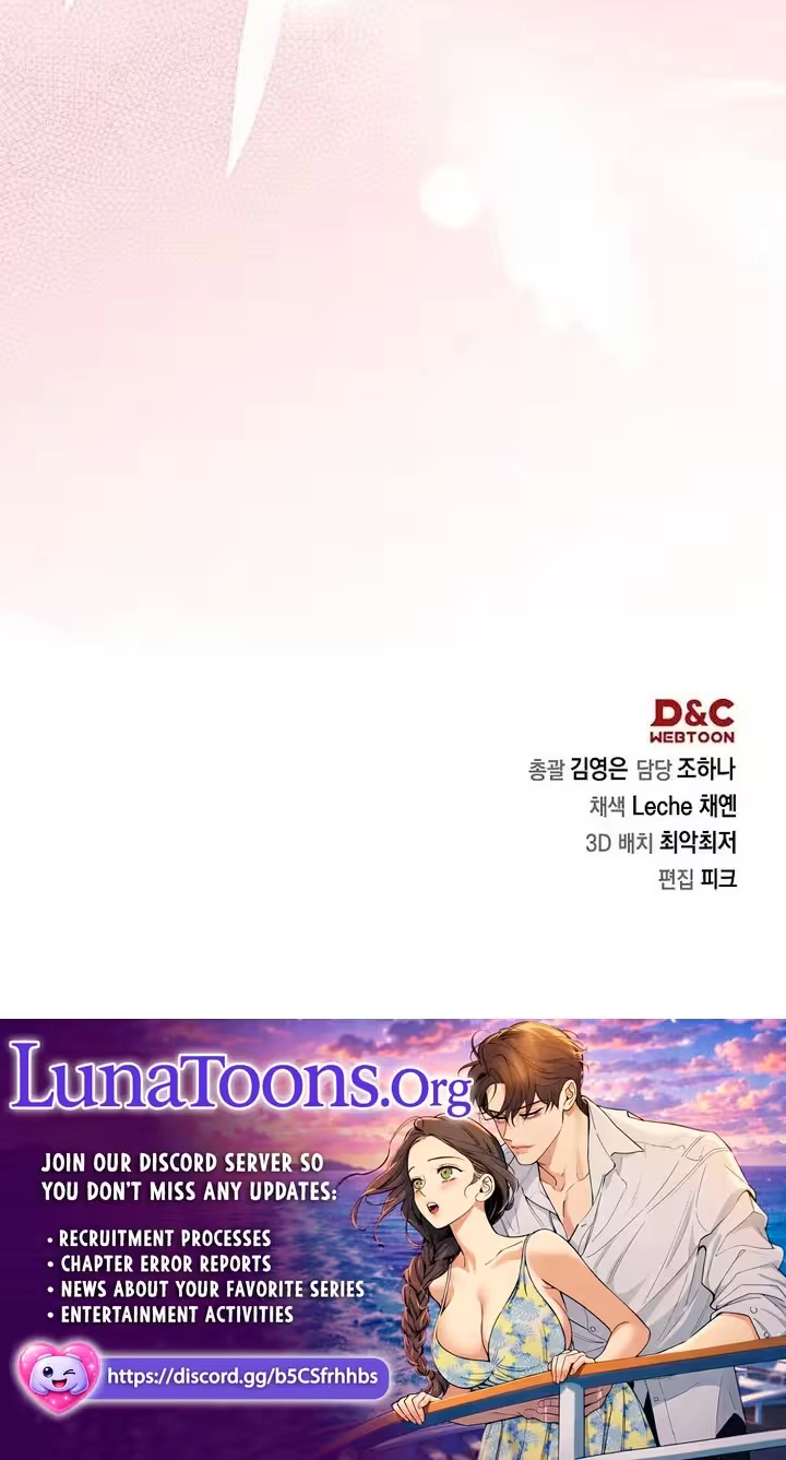 Pure Love, Corruption Chapter 44 page 78 - 