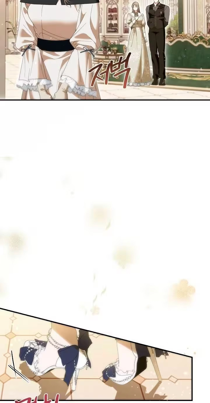 Pure Love, Corruption Chapter 44 page 10 - 