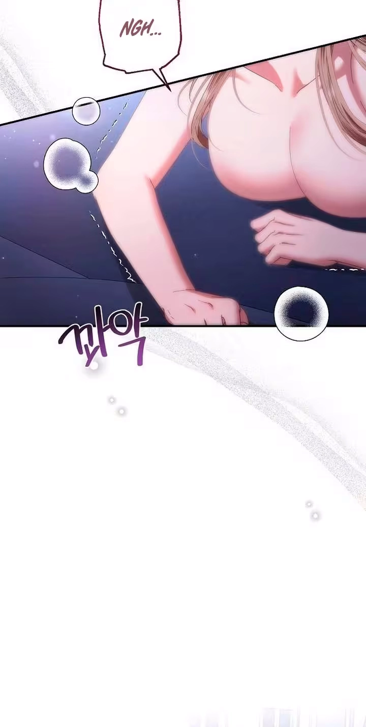 Pure Love, Corruption Chapter 45 page 20 - 
