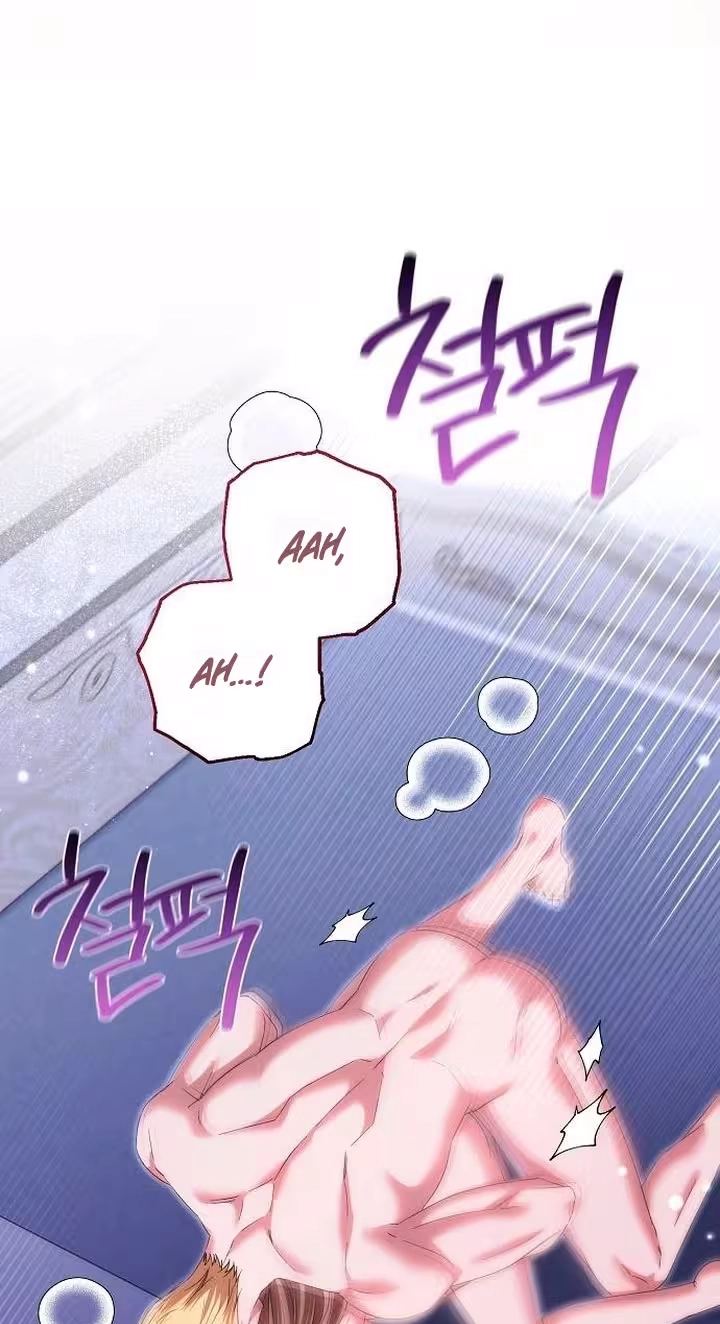 Pure Love, Corruption Chapter 45 page 26 - 