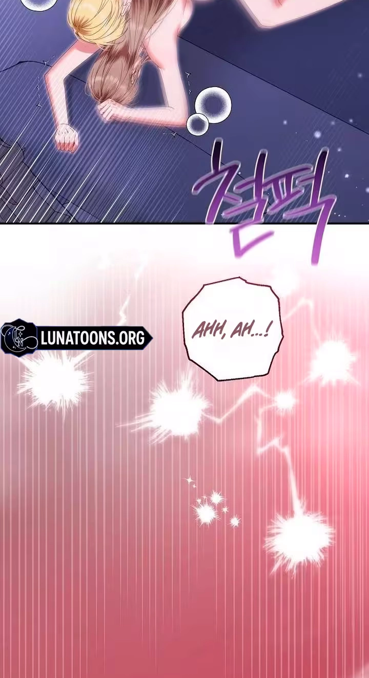 Pure Love, Corruption Chapter 45 page 27 - 