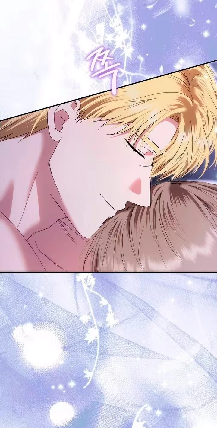 Pure Love, Corruption Chapter 45 page 48 - 