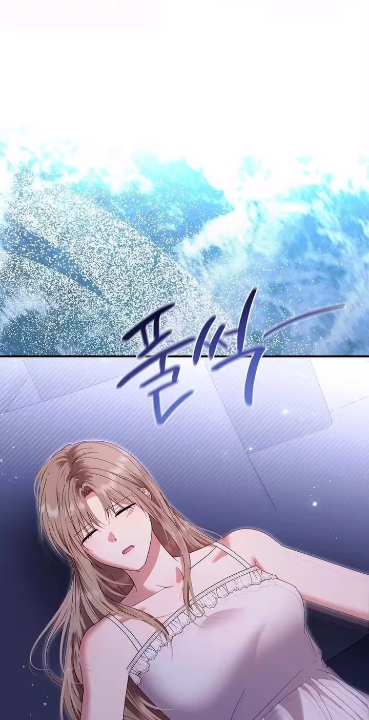 Pure Love, Corruption Chapter 45 page 65 - 