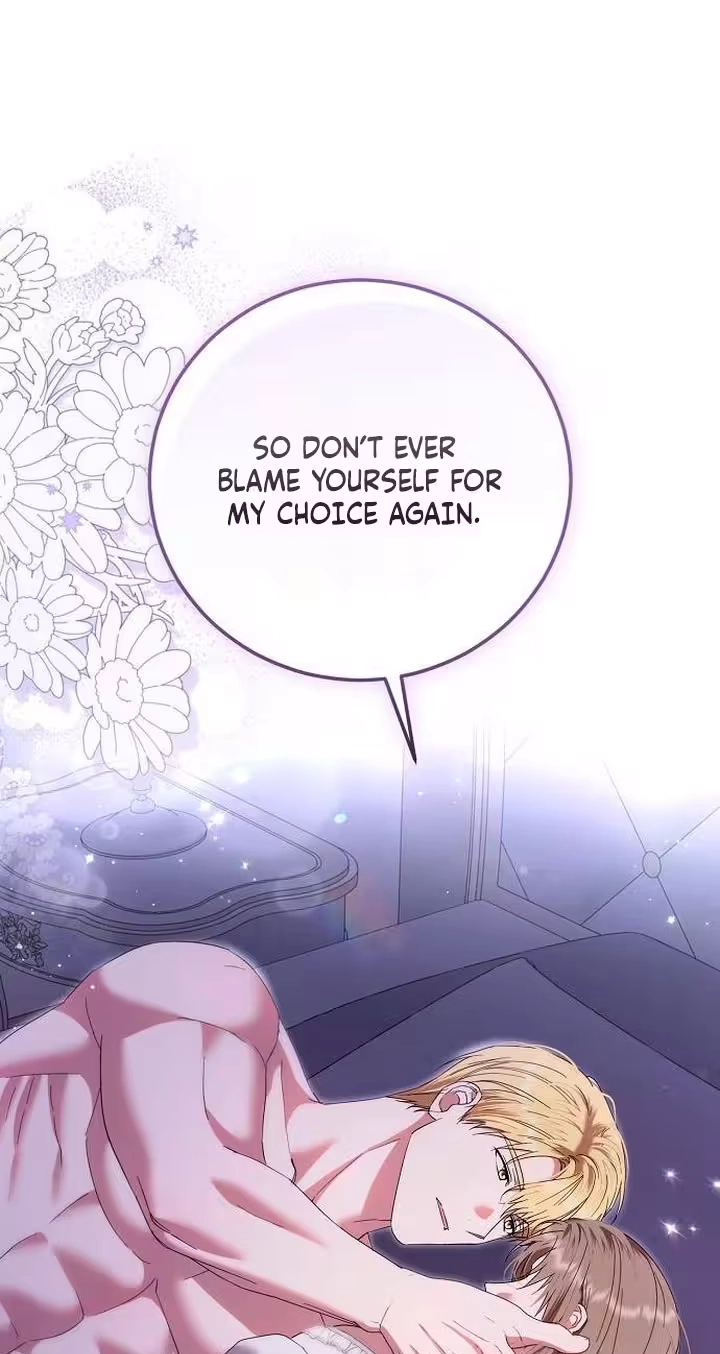 Pure Love, Corruption Chapter 45 page 83 - 