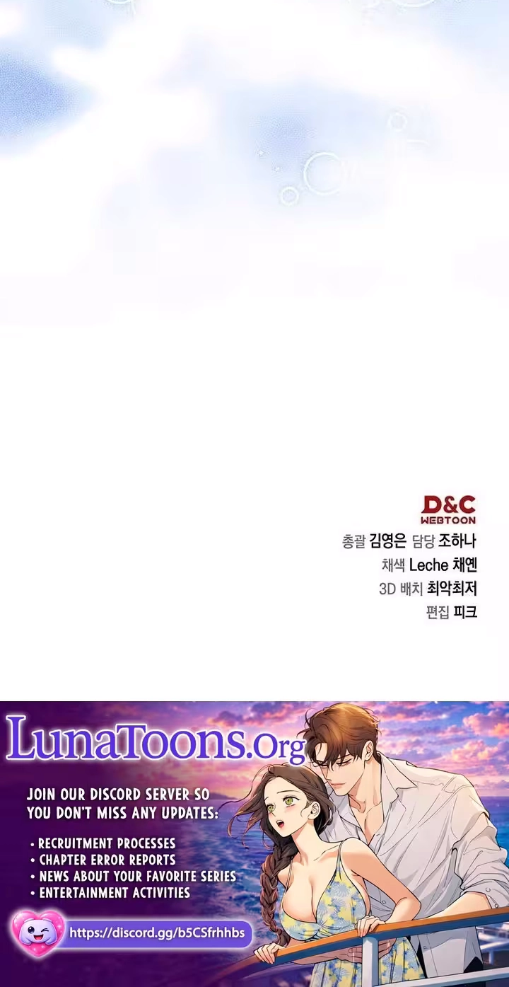 Pure Love, Corruption Chapter 45 page 95 - 