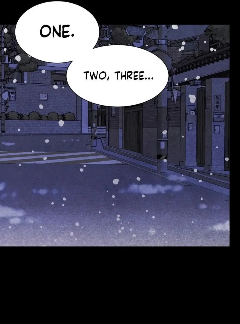 Pure Love of Gap Chapter 1 page 17 - 