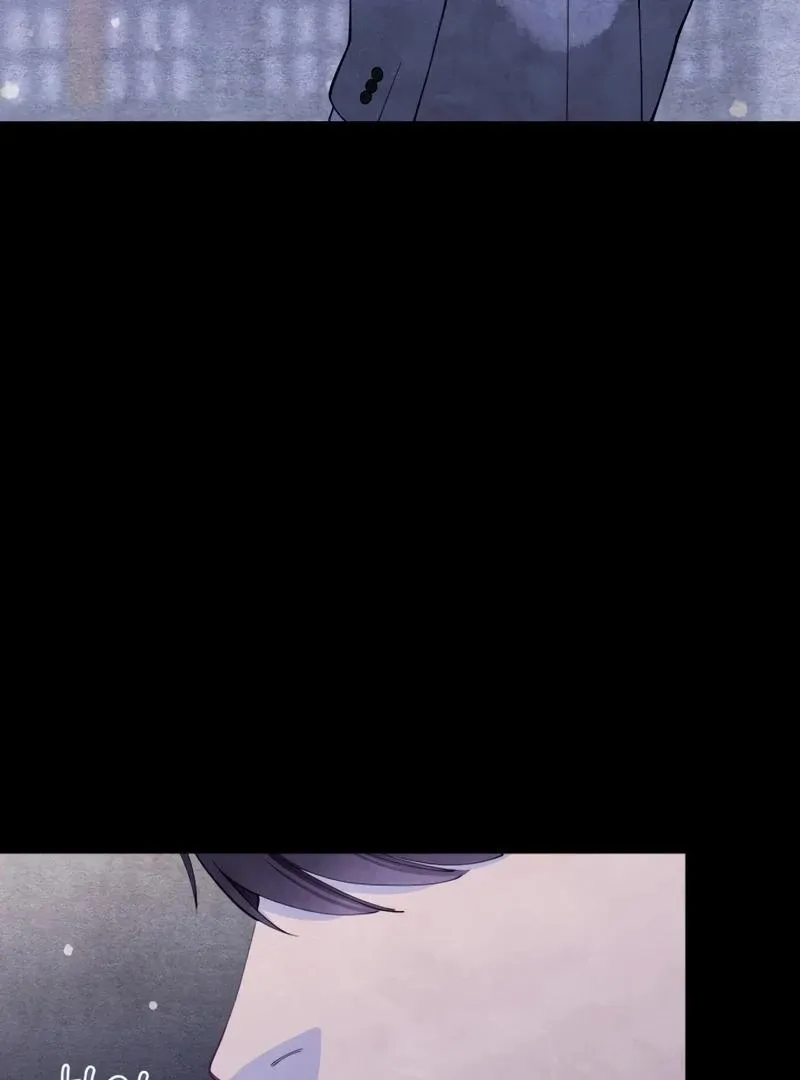 Pure Love of Gap Chapter 1 page 21 - 