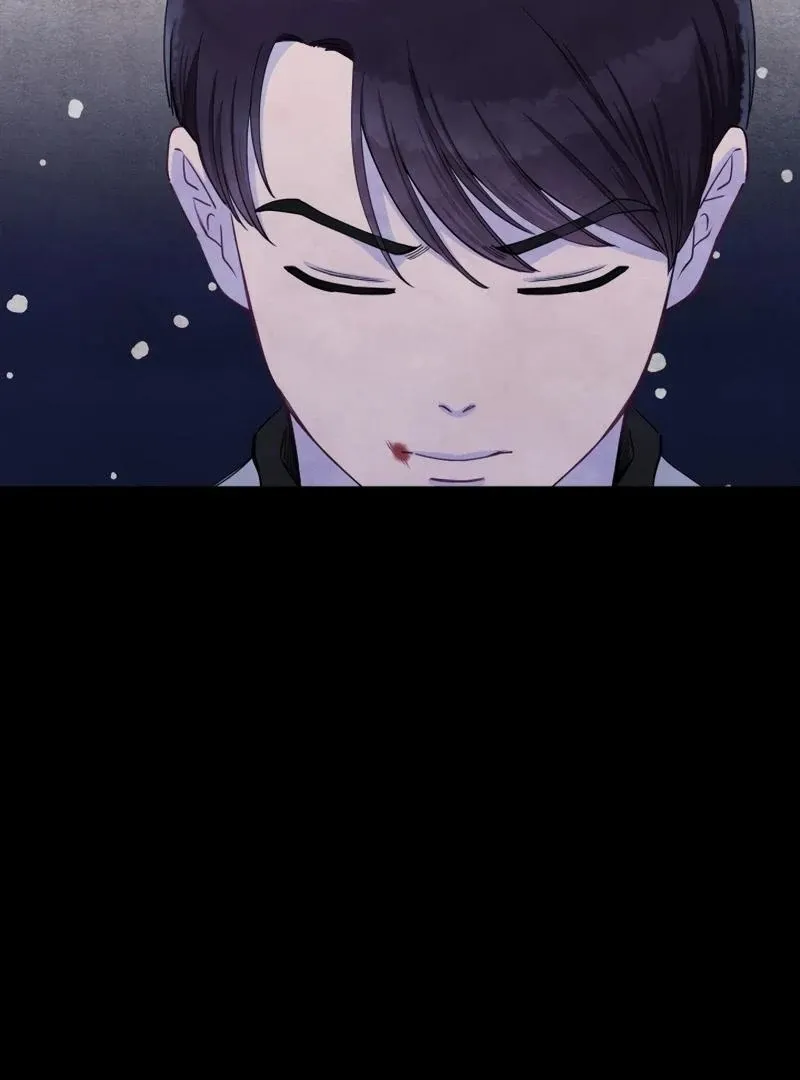 Pure Love of Gap Chapter 1 page 25 - 