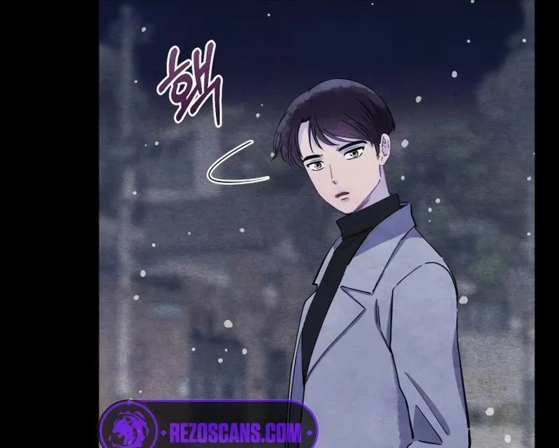 Pure Love of Gap Chapter 1 page 28 - 