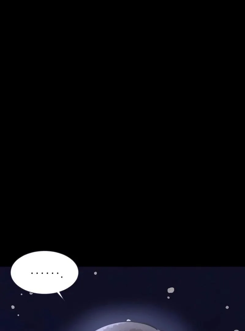 Pure Love of Gap Chapter 1 page 31 - 