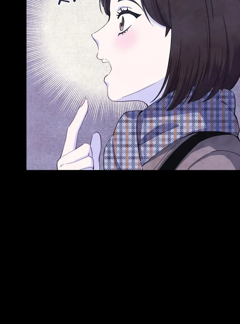 Pure Love of Gap Chapter 1 page 47 - 