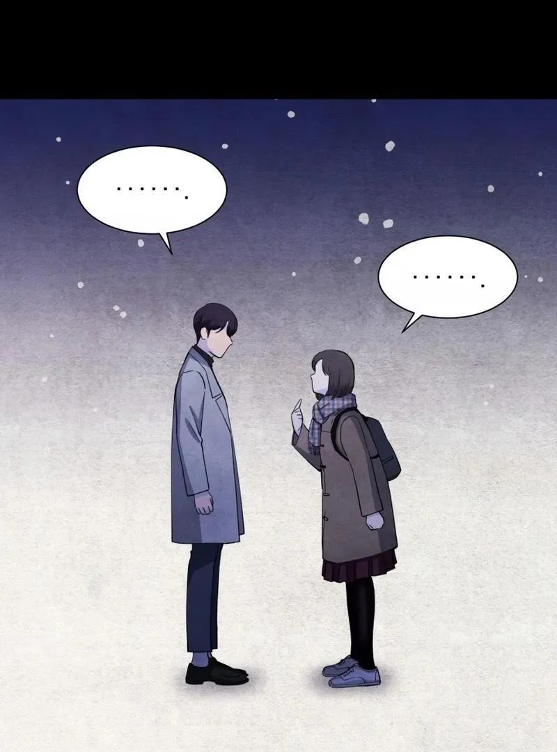Pure Love of Gap Chapter 1 page 48 - 