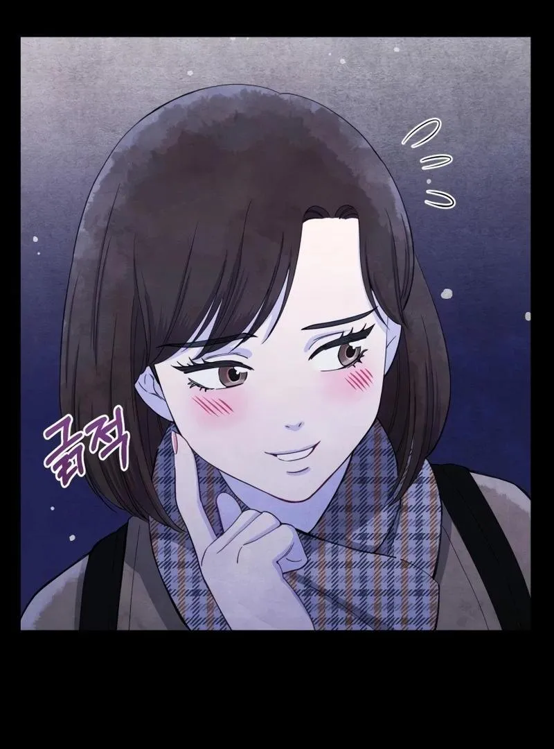 Pure Love of Gap Chapter 1 page 50 - 