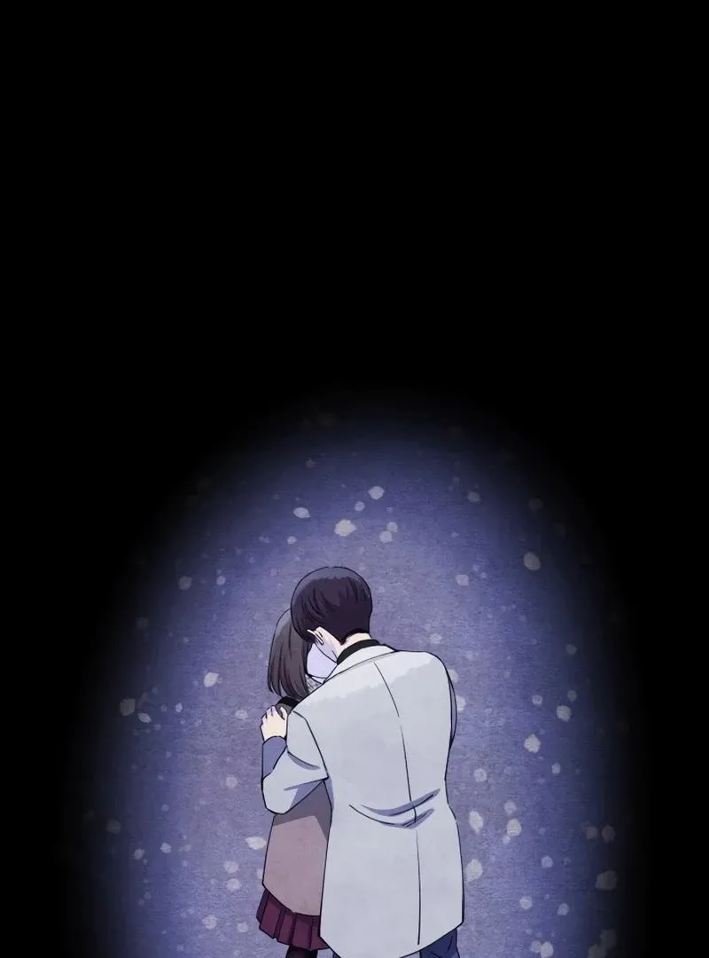 Pure Love of Gap Chapter 1 page 66 - 