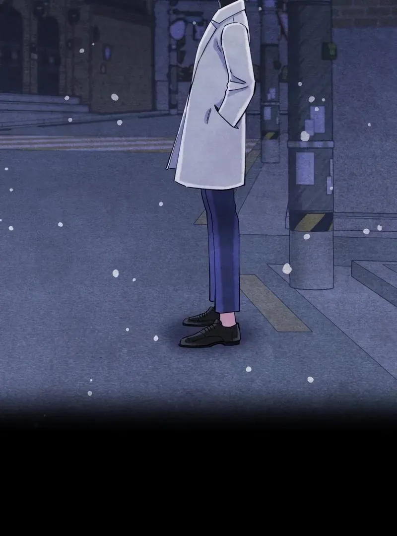 Pure Love of Gap Chapter 1 page 8 - 