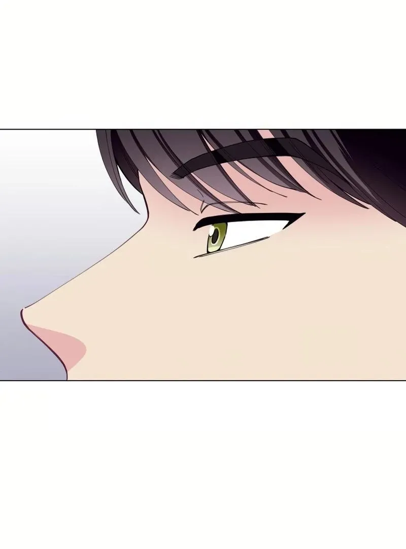 Pure Love of Gap Chapter 1 page 71 - 
