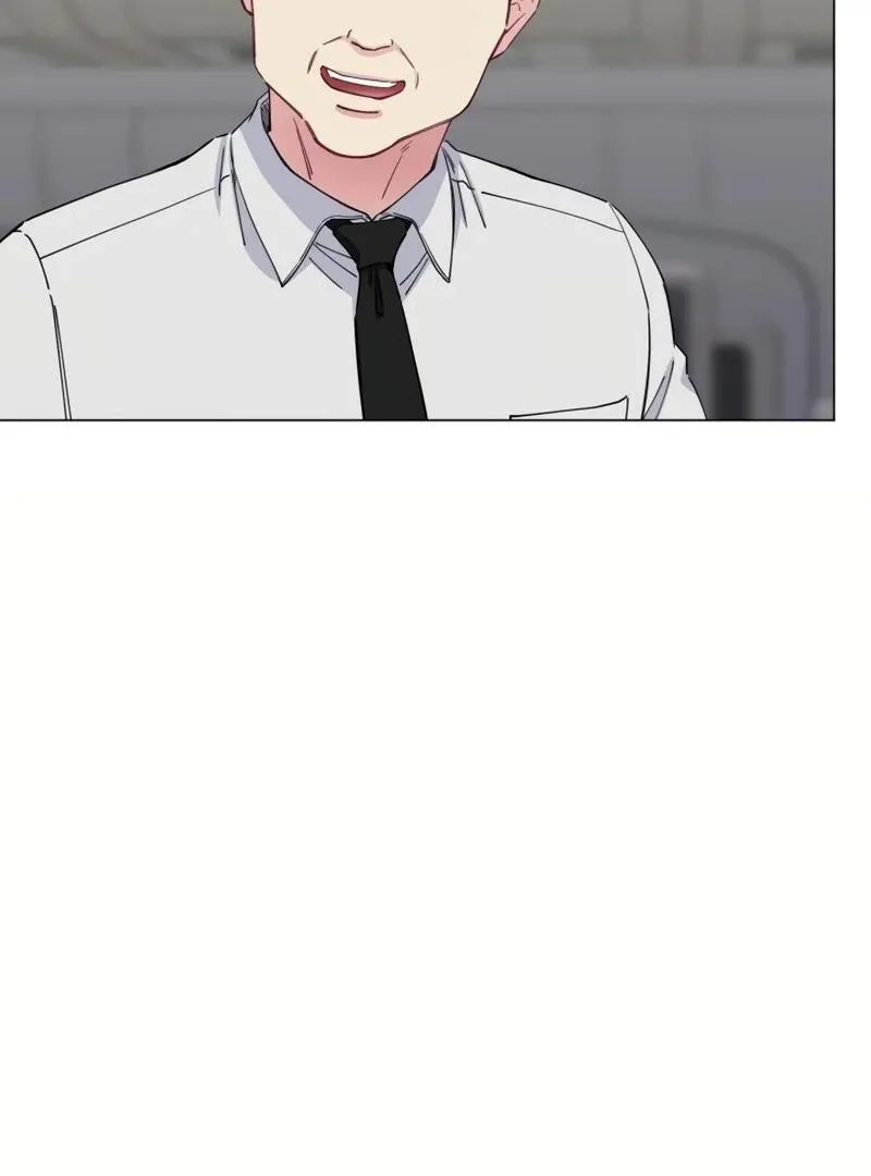 Pure Love of Gap Chapter 1 page 76 - 