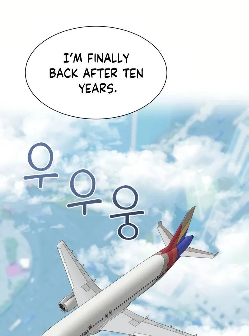 Pure Love of Gap Chapter 1 page 77 - 