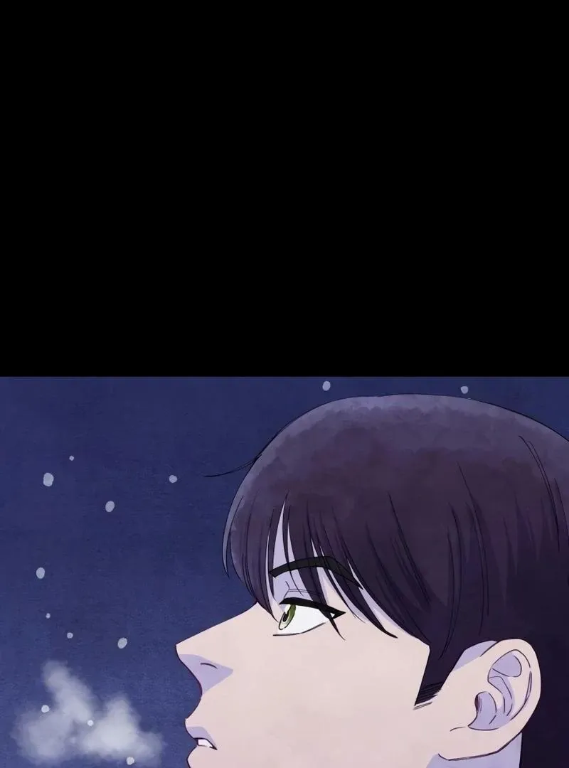 Pure Love of Gap Chapter 1 page 9 - 