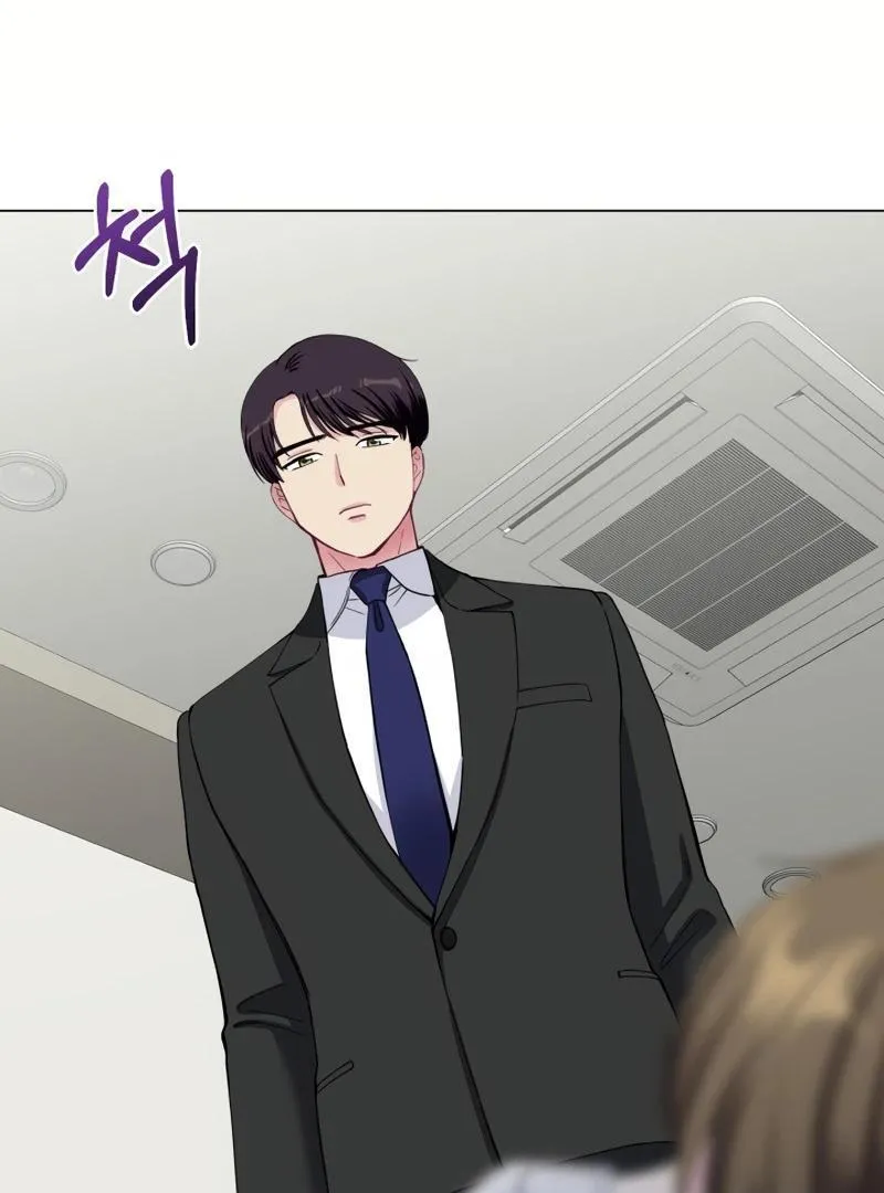 Pure Love of Gap Chapter 1 page 87 - 