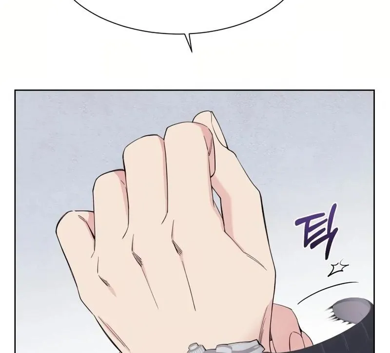 Pure Love of Gap Chapter 10 page 12 - 