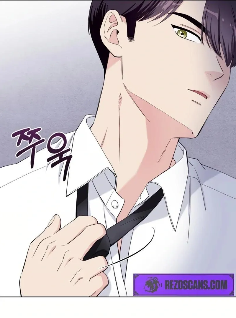 Pure Love of Gap Chapter 10 page 14 - 