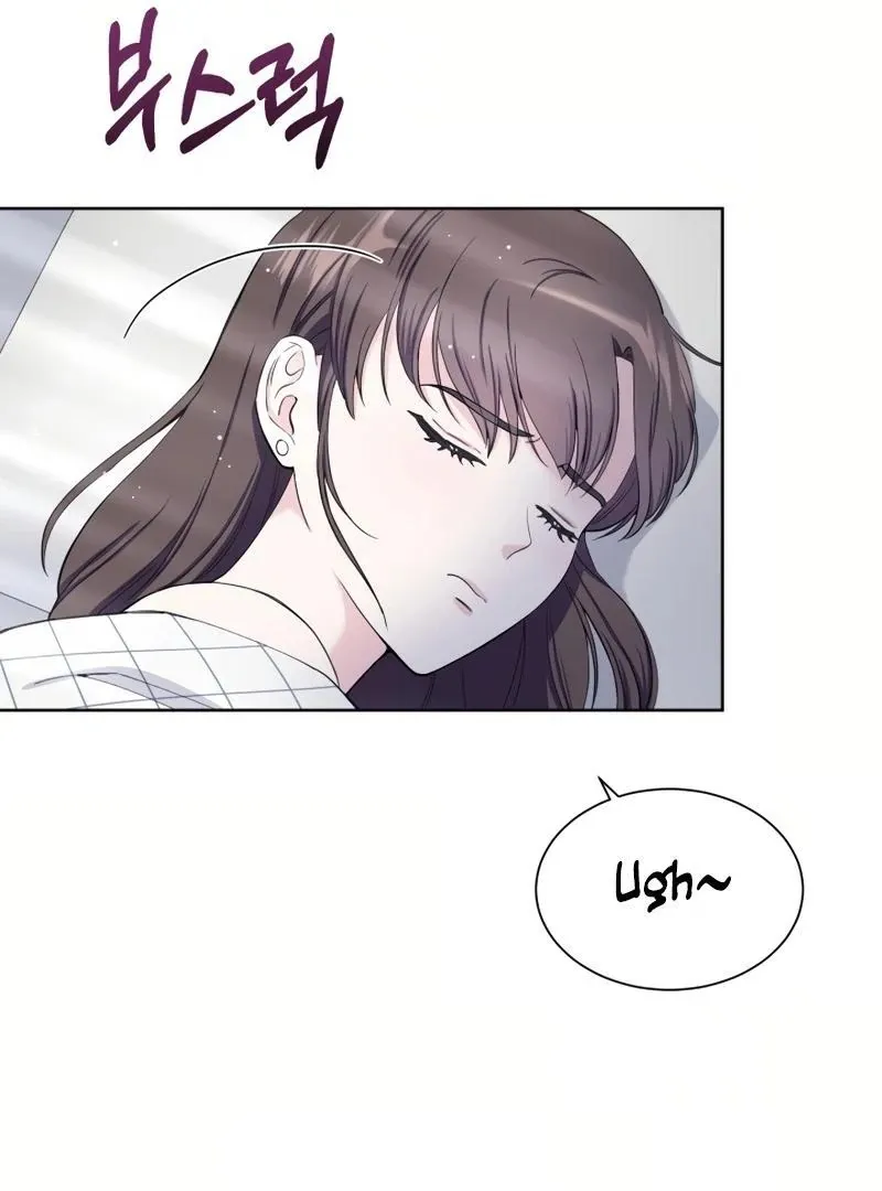 Pure Love of Gap Chapter 10 page 22 - 