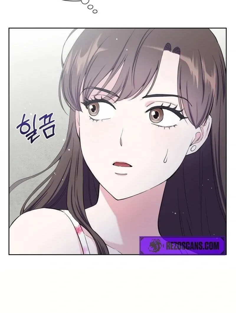 Pure Love of Gap Chapter 10 page 26 - 