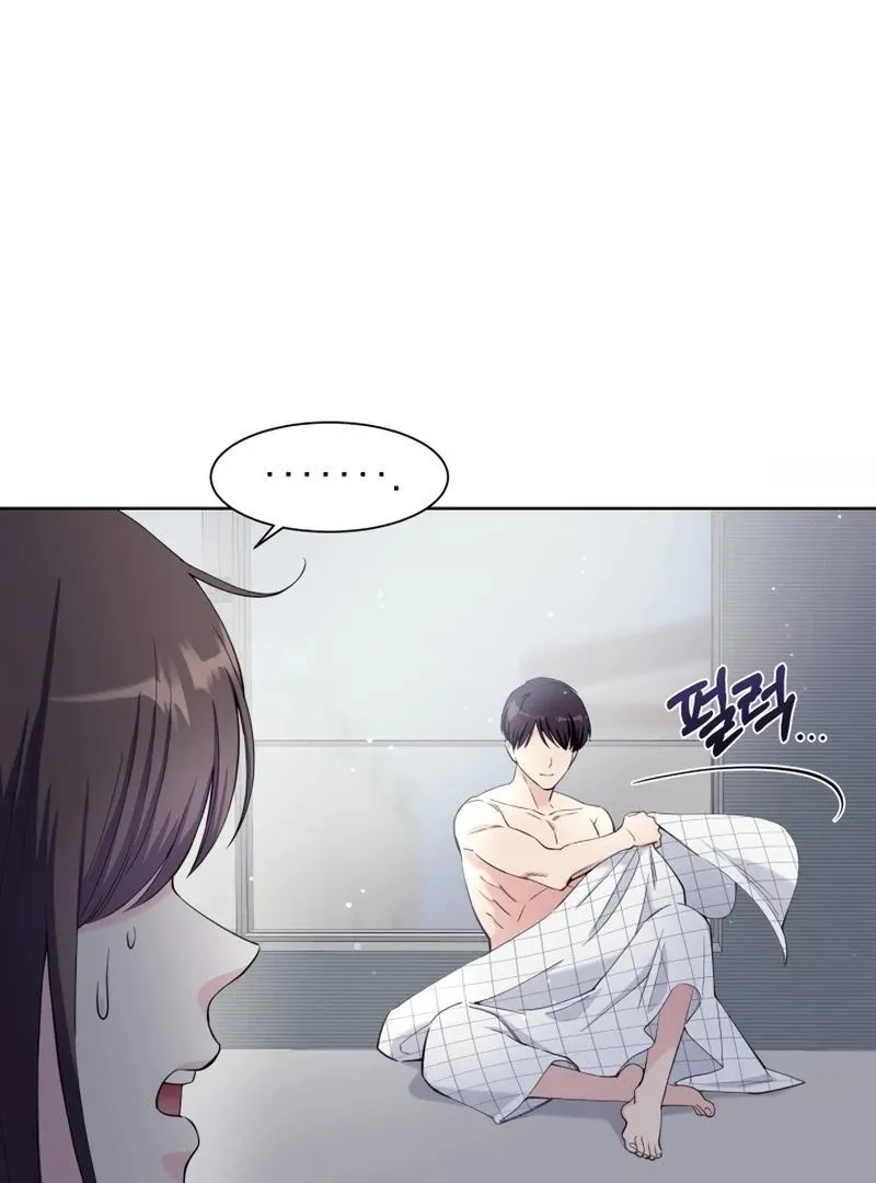 Pure Love of Gap Chapter 10 page 46 - 