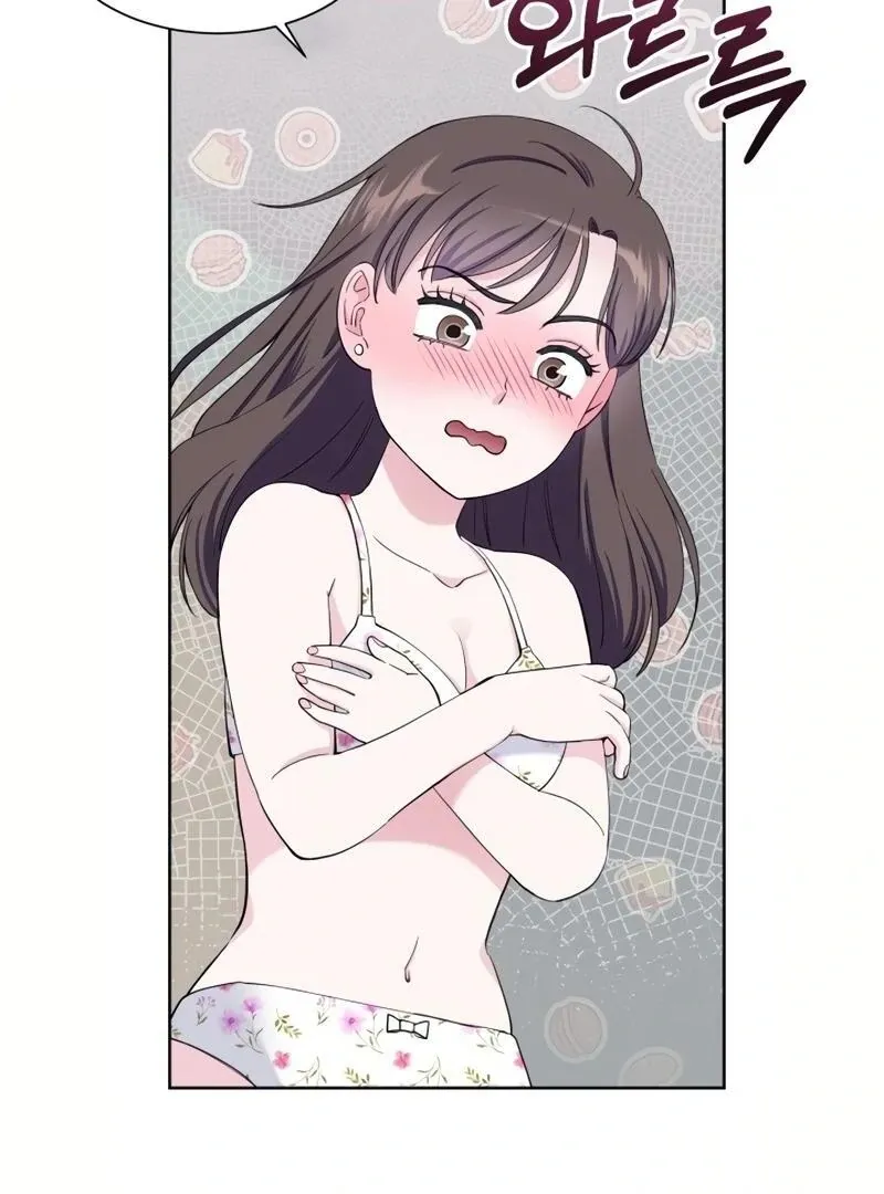 Pure Love of Gap Chapter 10 page 49 - 