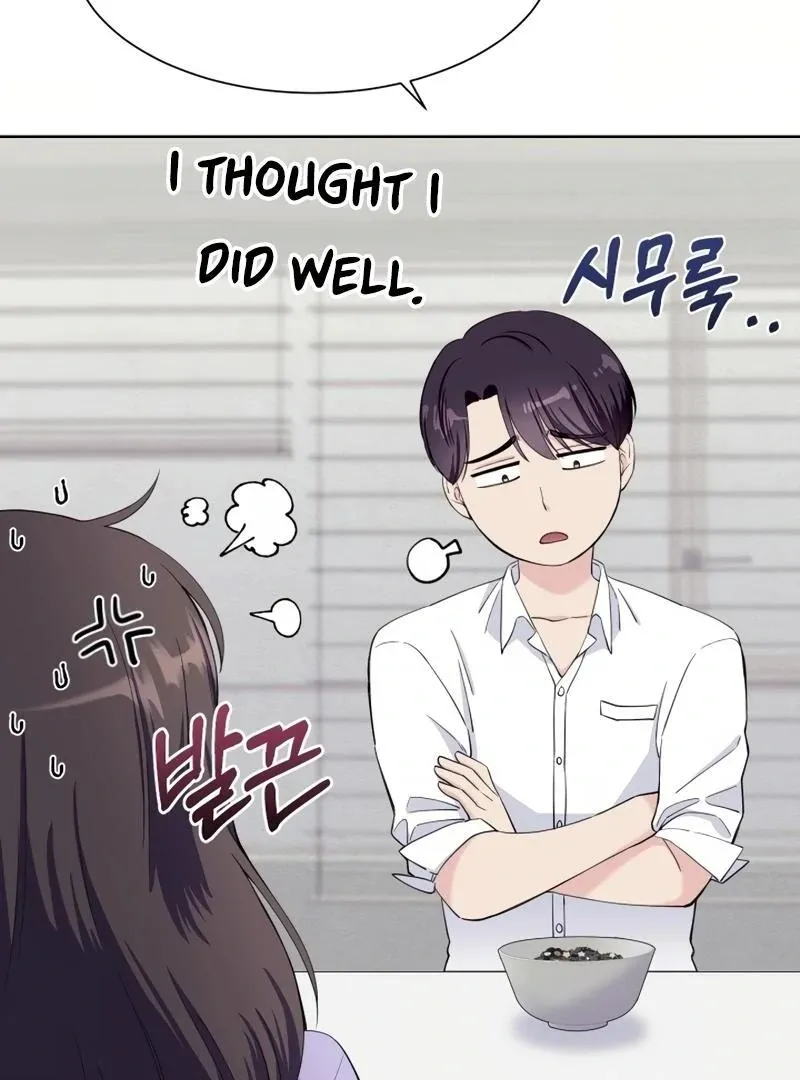 Pure Love of Gap Chapter 10 page 60 - 