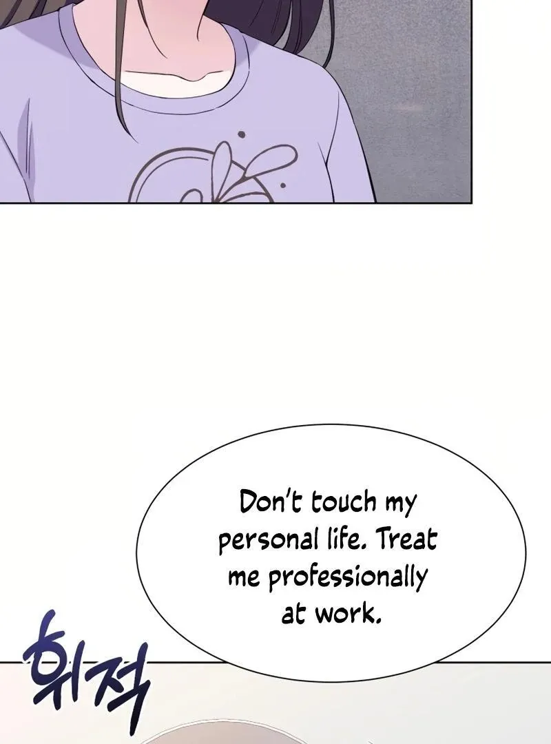 Pure Love of Gap Chapter 10 page 72 - 