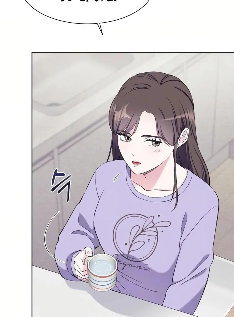 Pure Love of Gap Chapter 10 page 97 - 