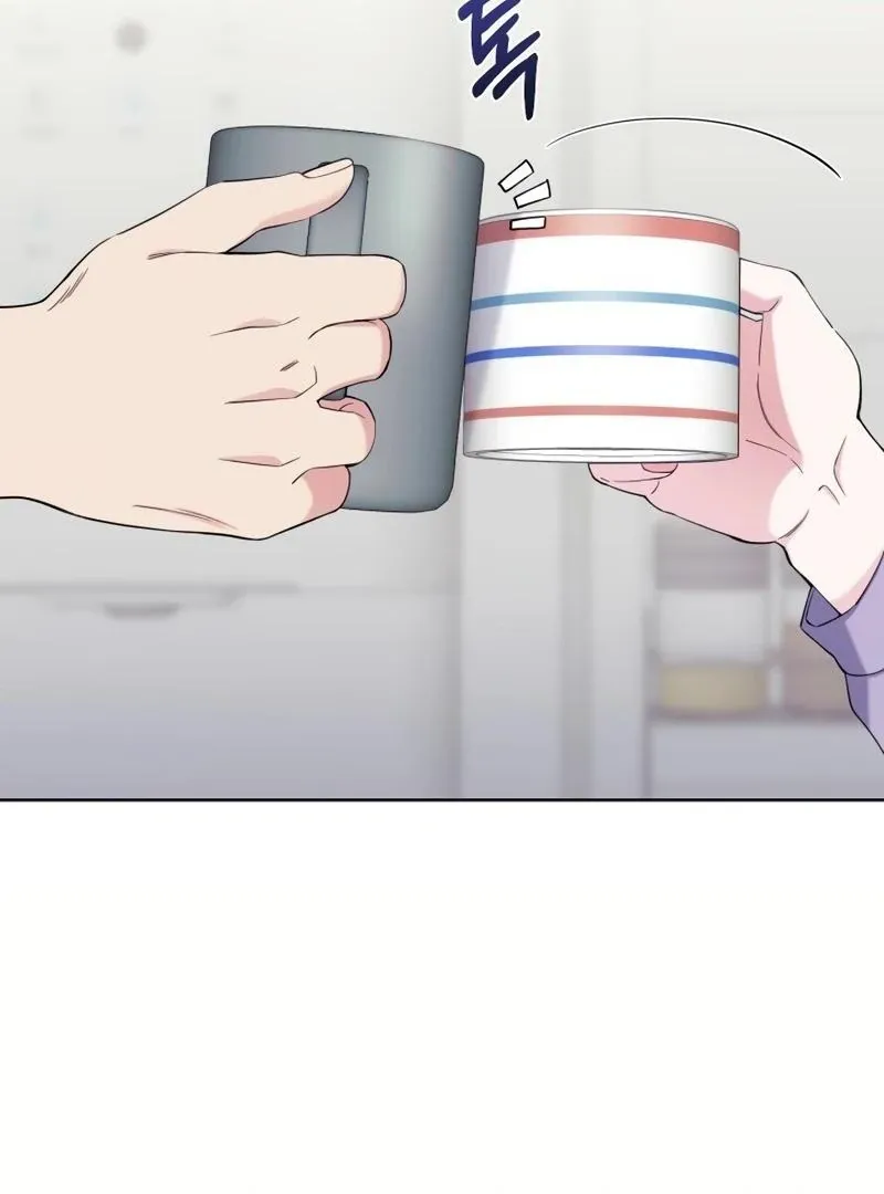 Pure Love of Gap Chapter 10 page 99 - 