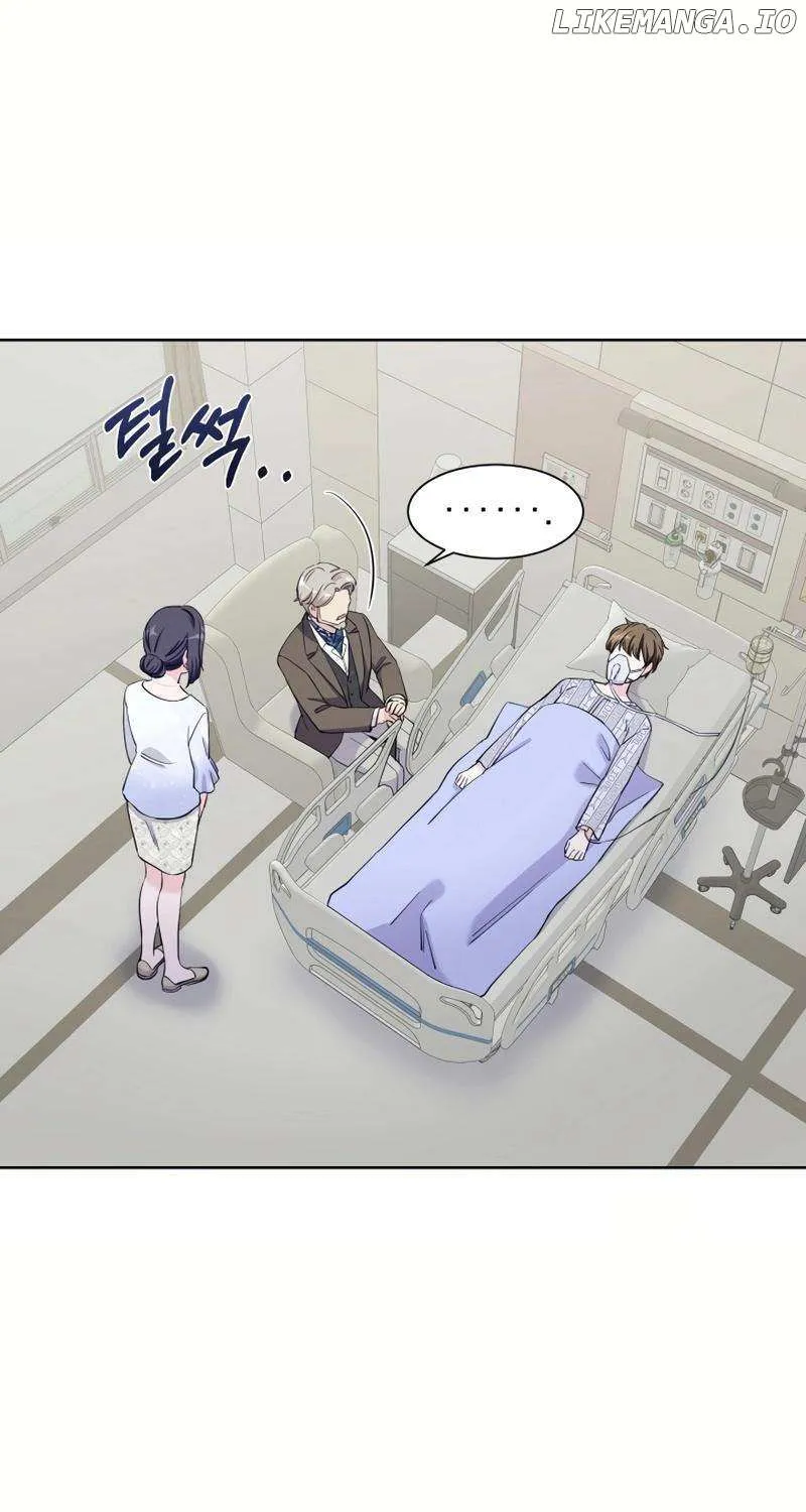 Pure Love of Gap Chapter 11 page 11 - 