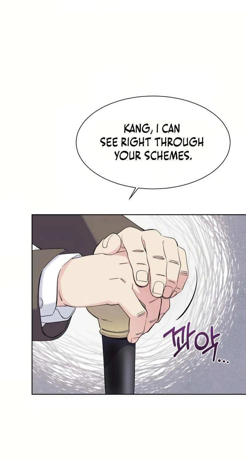 Pure Love of Gap Chapter 11 page 16 - 