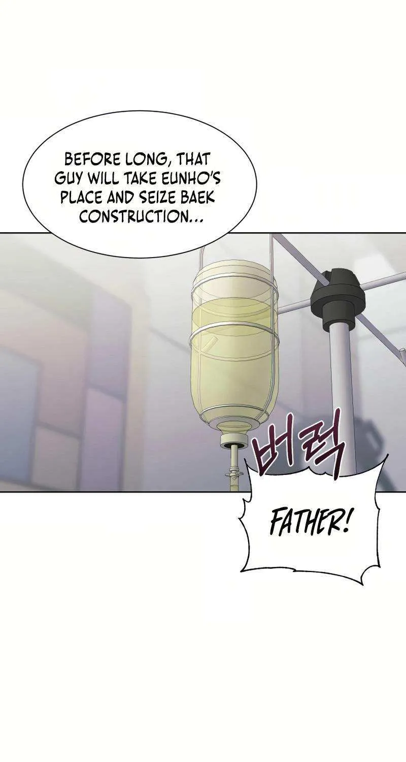 Pure Love of Gap Chapter 11 page 17 - 
