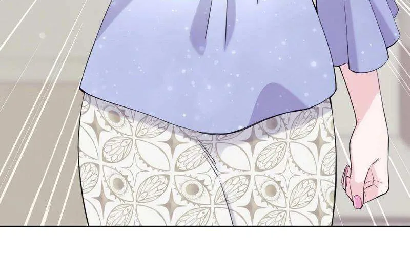 Pure Love of Gap Chapter 11 page 20 - 