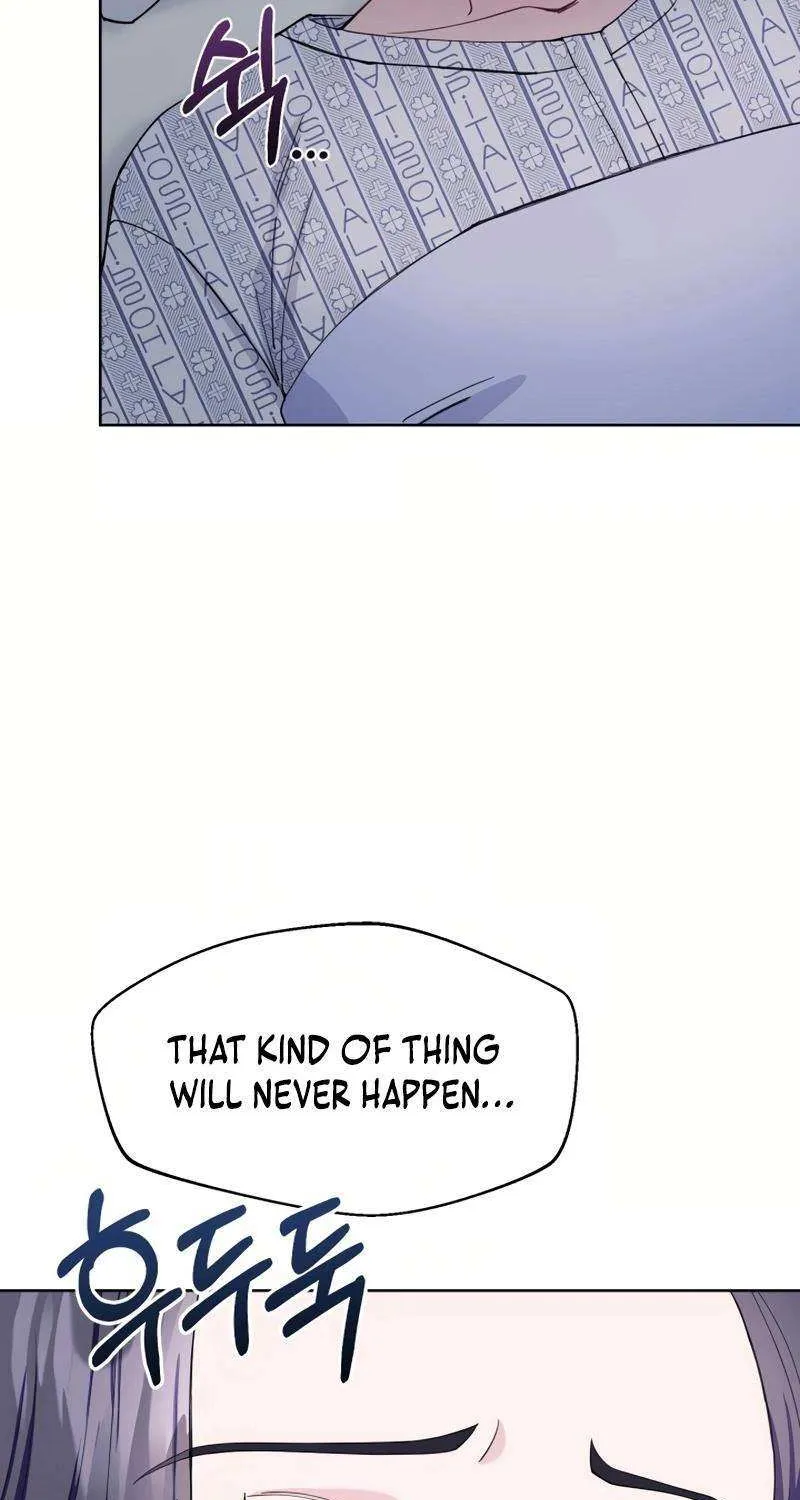 Pure Love of Gap Chapter 11 page 23 - 
