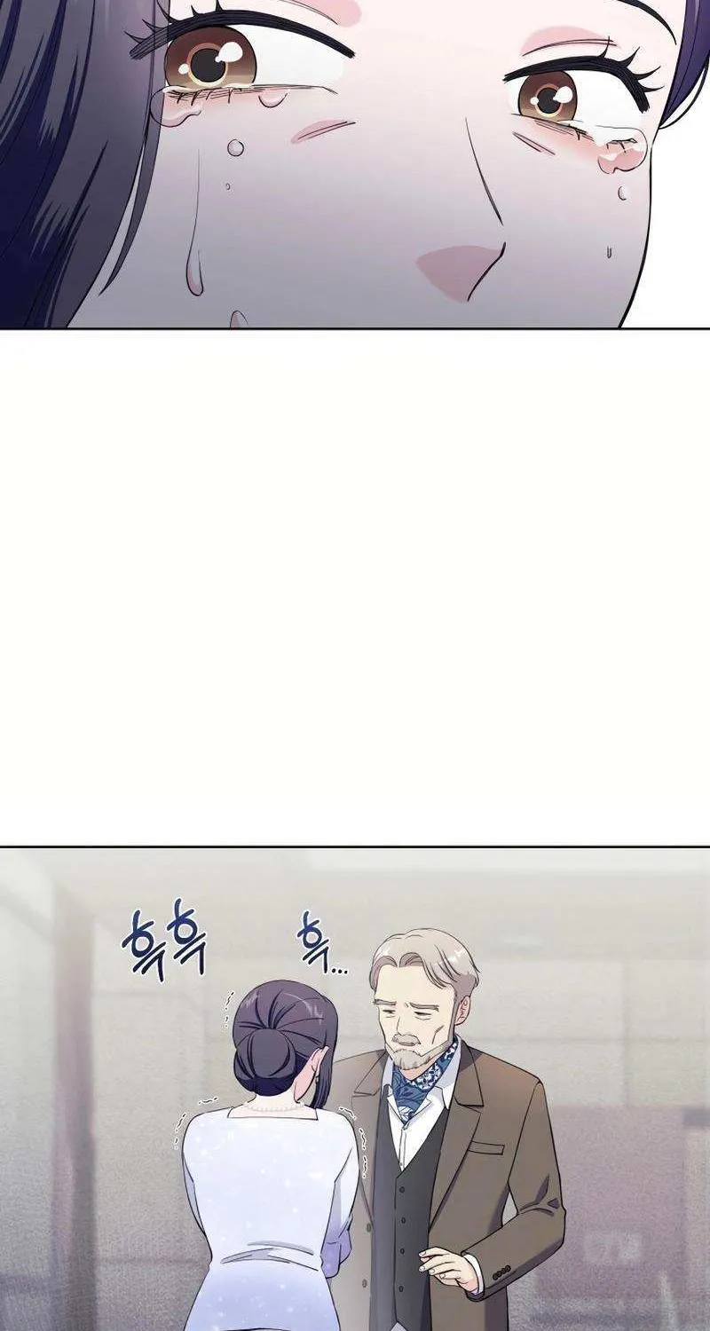 Pure Love of Gap Chapter 11 page 24 - 