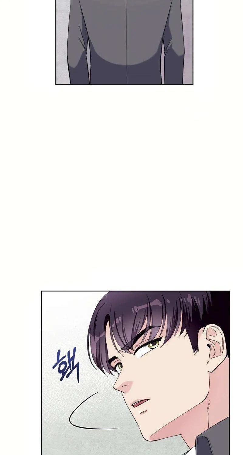 Pure Love of Gap Chapter 11 page 42 - 