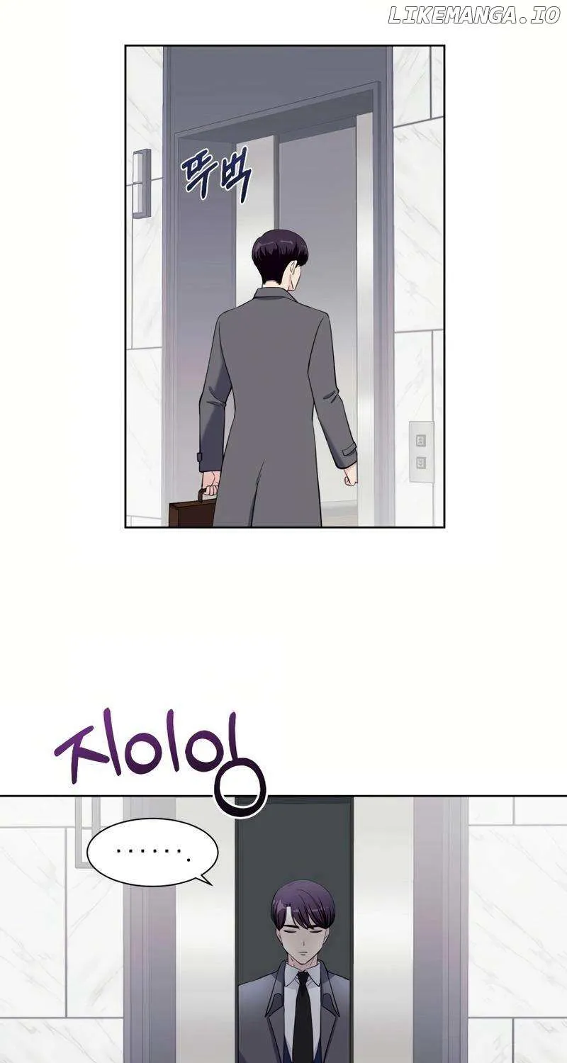 Pure Love of Gap Chapter 11 page 51 - 
