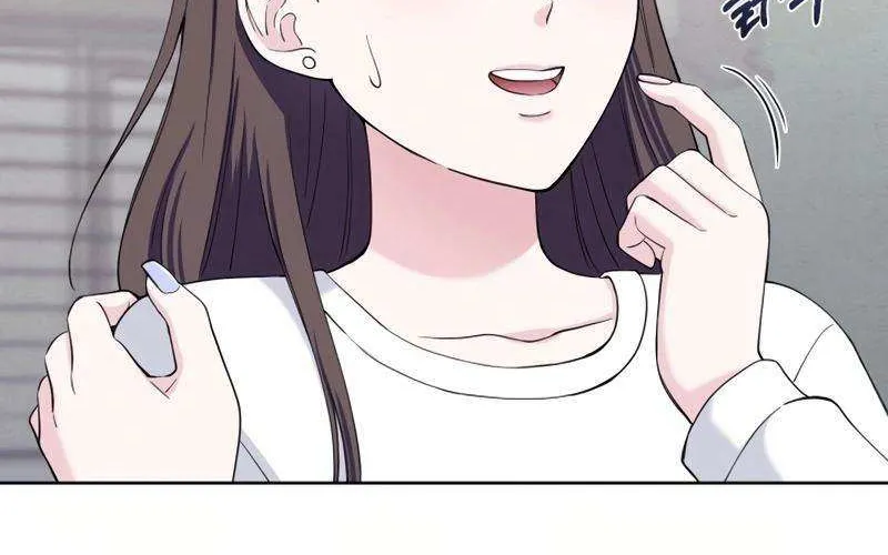 Pure Love of Gap Chapter 11 page 60 - 