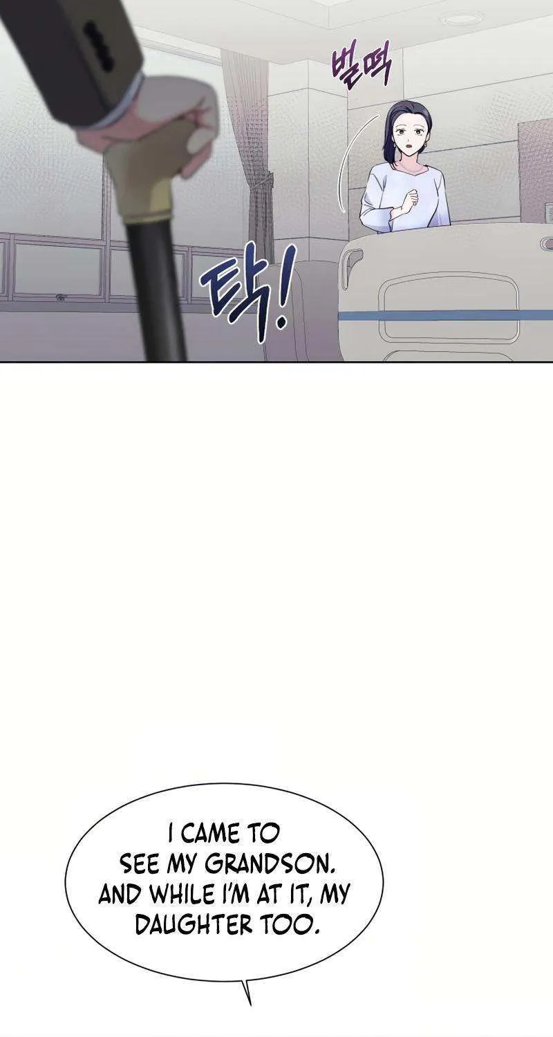 Pure Love of Gap Chapter 11 page 7 - 