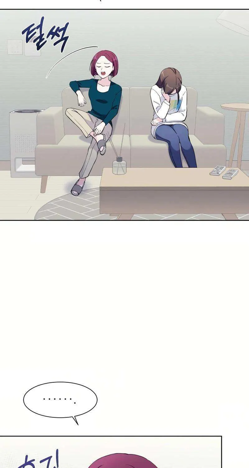 Pure Love of Gap Chapter 11 page 68 - 