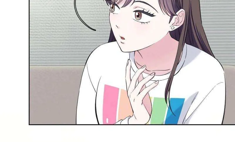 Pure Love of Gap Chapter 11 page 70 - 