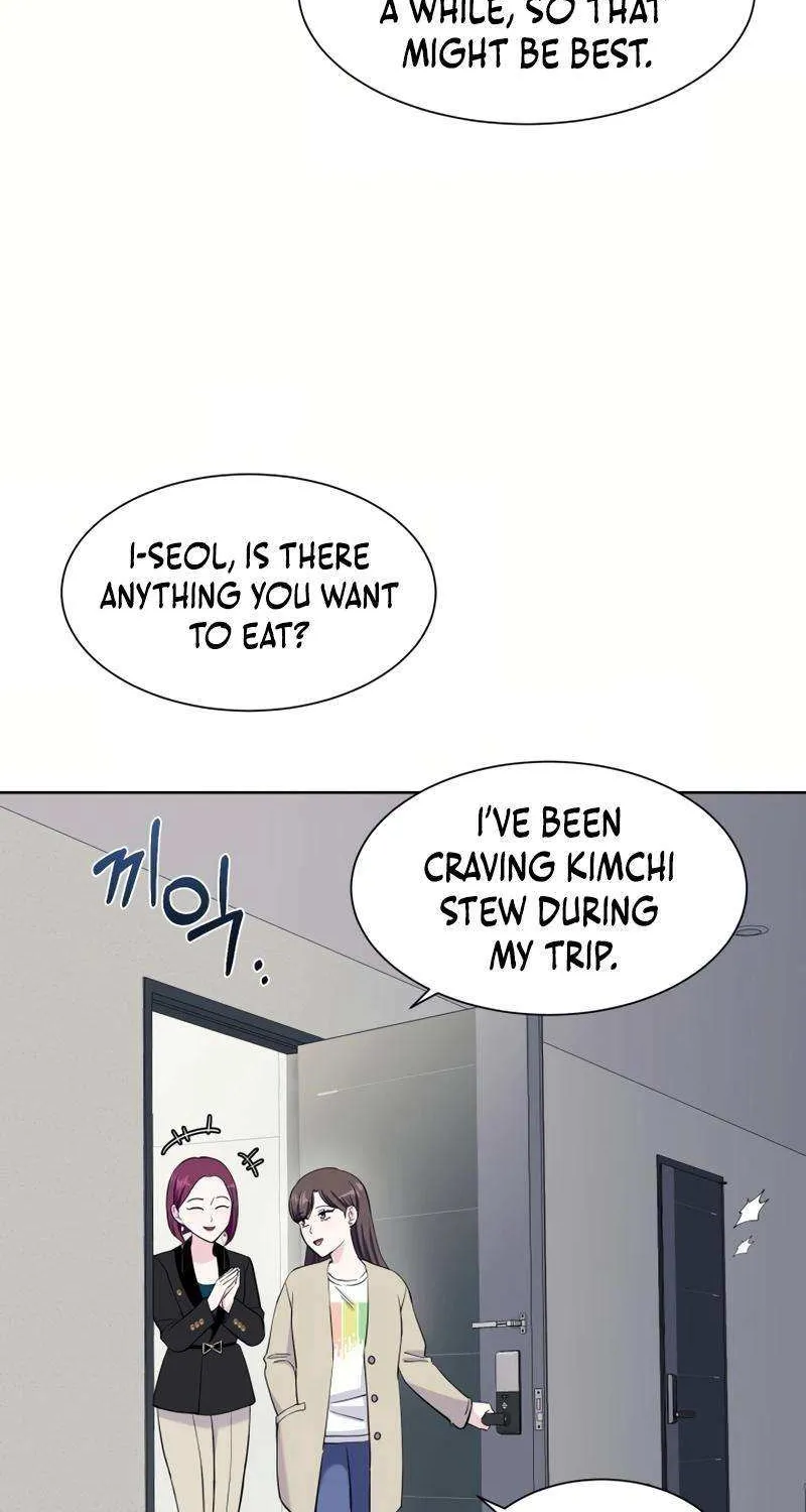 Pure Love of Gap Chapter 11 page 78 - 