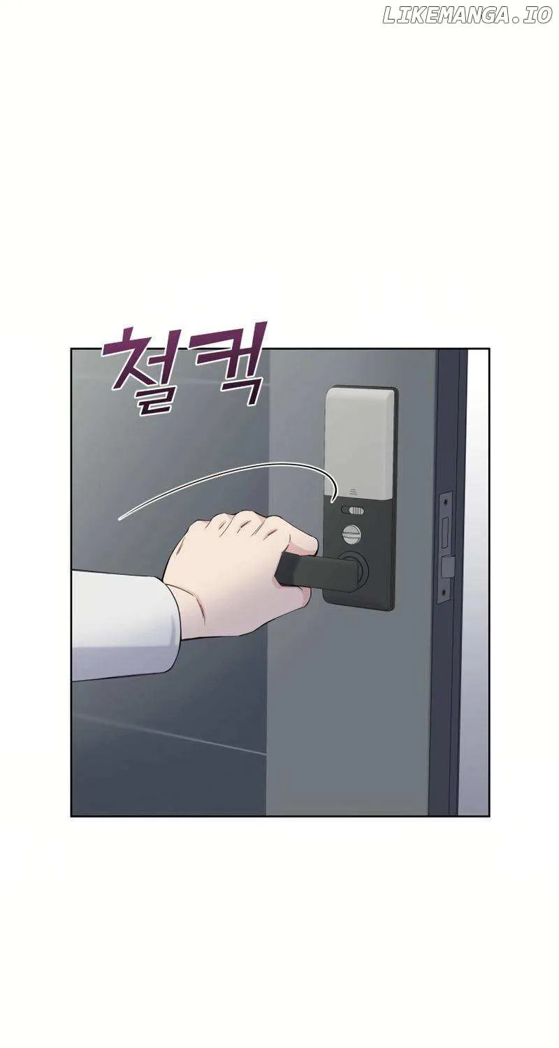 Pure Love of Gap Chapter 11 page 81 - 