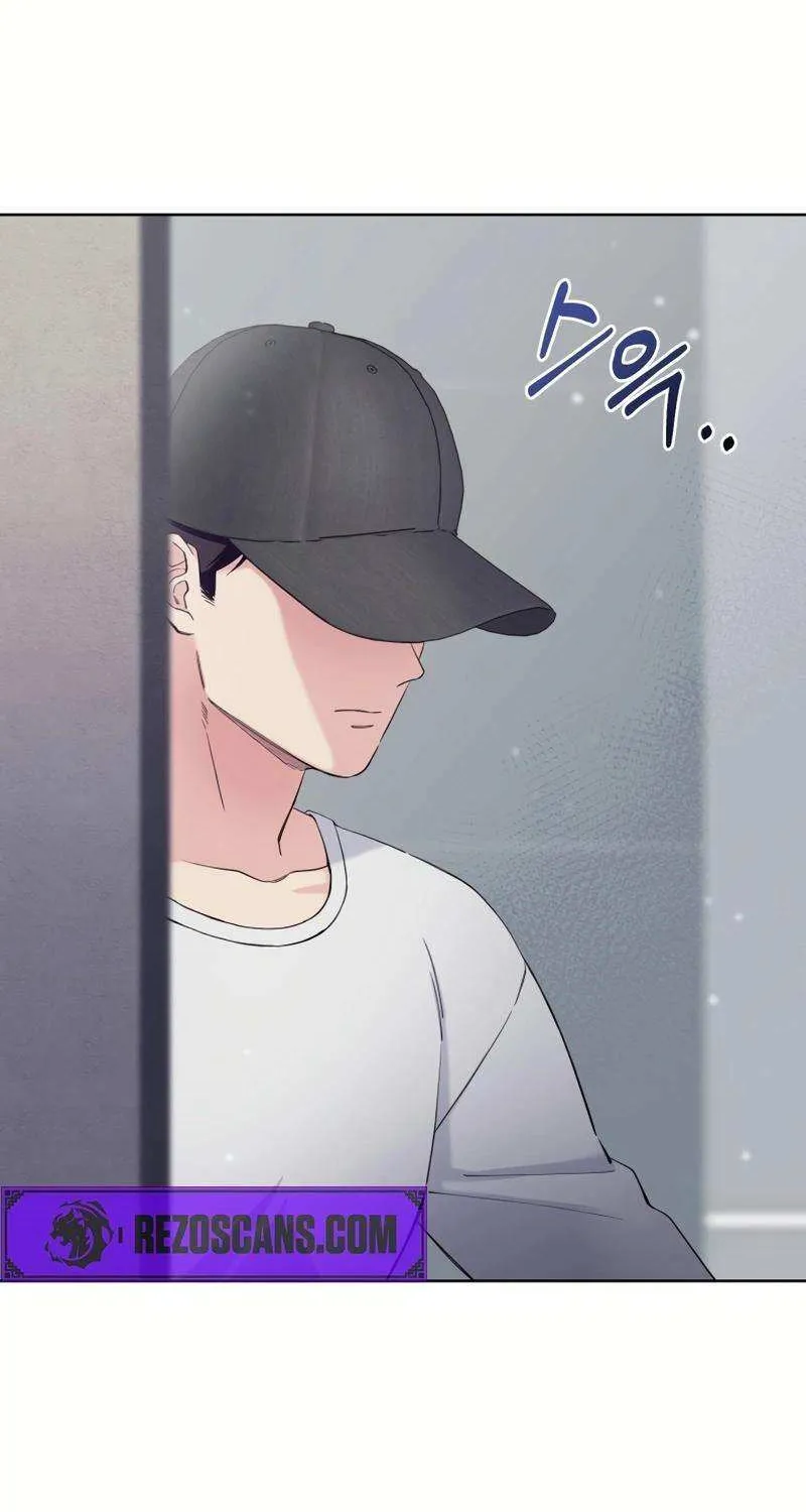Pure Love of Gap Chapter 11 page 82 - 
